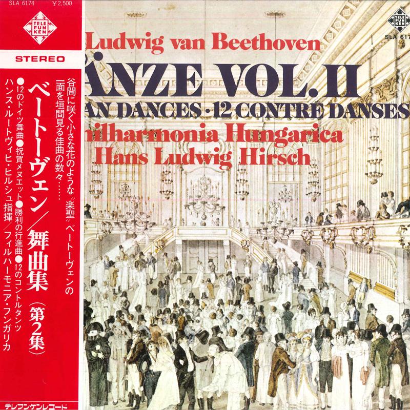 LP Record HANS LUDWIG HIRSCH PHILHARMONIA HU Beethoven Tanze Vol. 2 12 German D SLA6174 TELEFUNKEN 1976 Japan Obi Classical Used
LP Record HANS LUDWIG HIRSCH PHILHARMONIA HU Beethoven Tanze Vol. 2 12 German D SLA6174 TELEFUNKEN 1976 Japan Obi Classical Used