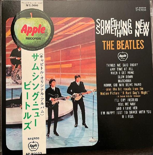 LP-пластинка BEATLES - Что-то новое (-тошиба онкоу) AP80033 APPLE 1970 Япония Оби Рок Б/у
LP-пластинка BEATLES - Что-то новое (-тошиба онкоу) AP80033 APPLE 1970 Япония Оби Рок Б/у