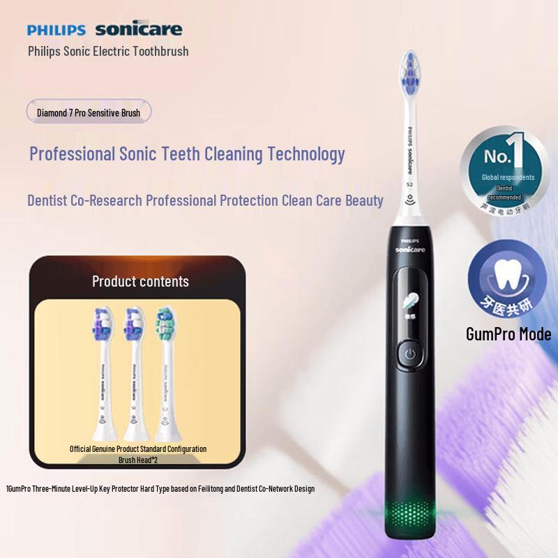 Philips Sonicare DiamondClean 7 Pro Electric Toothbrush
Philips Sonicare DiamondClean 7 Pro Electric Toothbrush