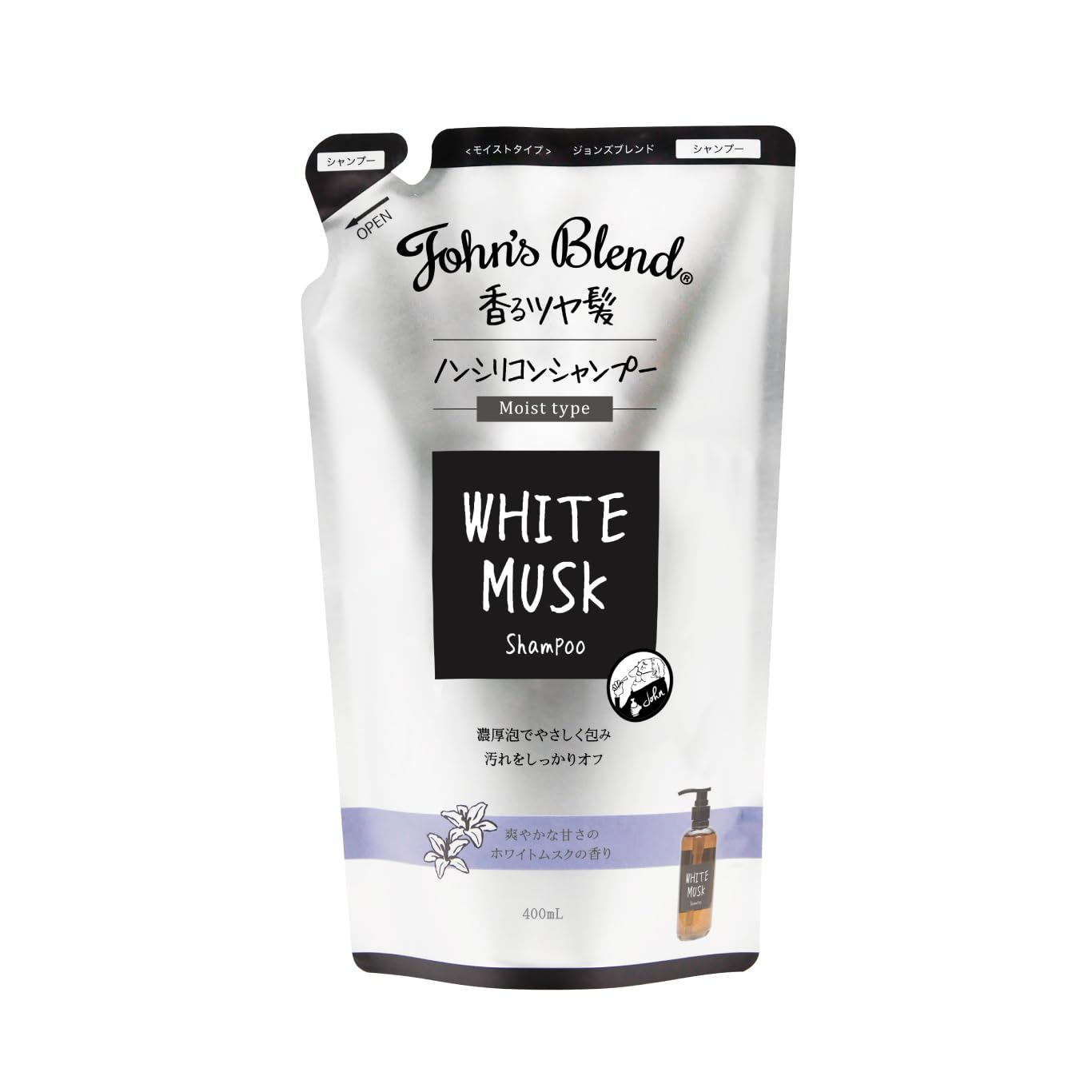 Сменный шампунь John s Blend, Без силикона, Увлажняющий тип, Белый мускус, 400 мл, OA-JON-42-1
Сменный шампунь John s Blend, Без силикона, Увлажняющий тип, Белый мускус, 400 мл, OA-JON-42-1