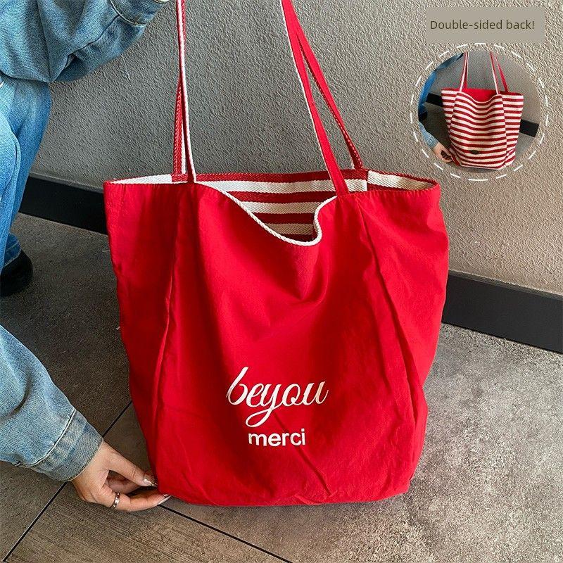 Korean Style Idle Style Red Letter Canvas Bag Women s Double-Sided Large Capacity Work Work Clothing One-Shoulder Tote Bag Red
Korean Style Idle Style Red Letter Canvas Bag Women s Double-Sided Large Capacity Work Work Clothing One-Shoulder Tote Bag Red