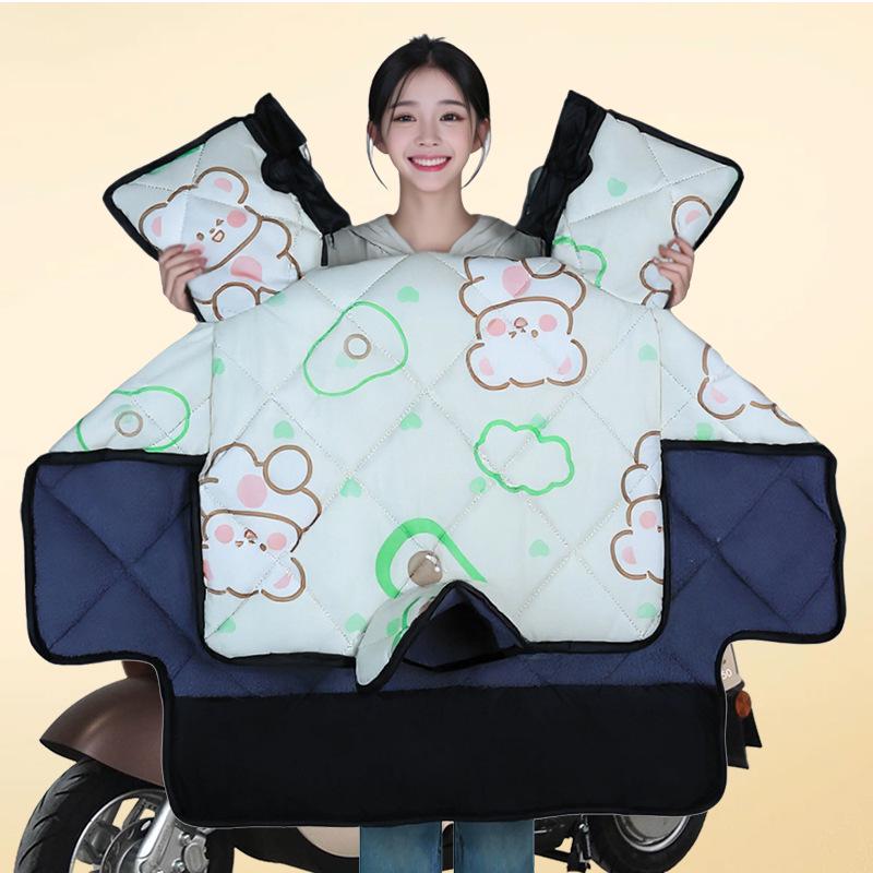 Electric Vehicle Winter Windshield Quilt: Thick, Velvet-Lined, Waterproof, Windproof, Neck Protection for Bicycles & Motorcycles
Electric Vehicle Winter Windshield Quilt: Thick, Velvet-Lined, Waterproof, Windproof, Neck Protection for Bicycles & Motorcycles