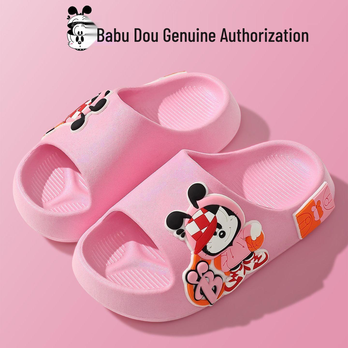 Bobodou 2025 Unisex Kids Non-slip Cartoon Bath Slippers Inner length 16.5 cm
Bobodou 2025 Unisex Kids Non-slip Cartoon Bath Slippers Inner length 16.5 cm