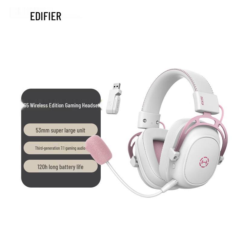 Edifier HECATE G5 Wireless Gaming Headset
Edifier HECATE G5 Wireless Gaming Headset