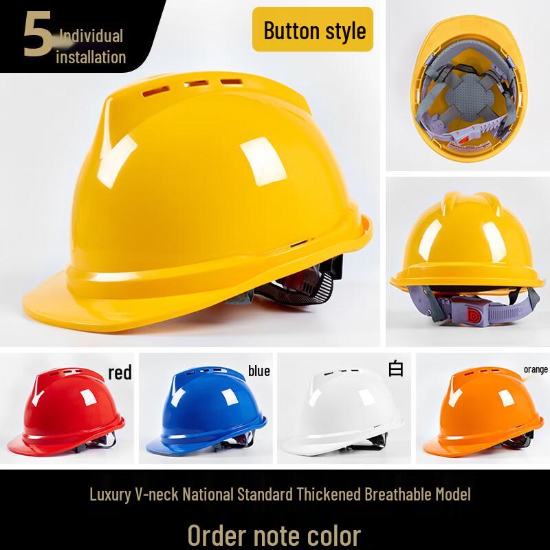 OLOMM Professional Safety Helmet (5-Pack)
OLOMM Professional Safety Helmet (5-Pack)