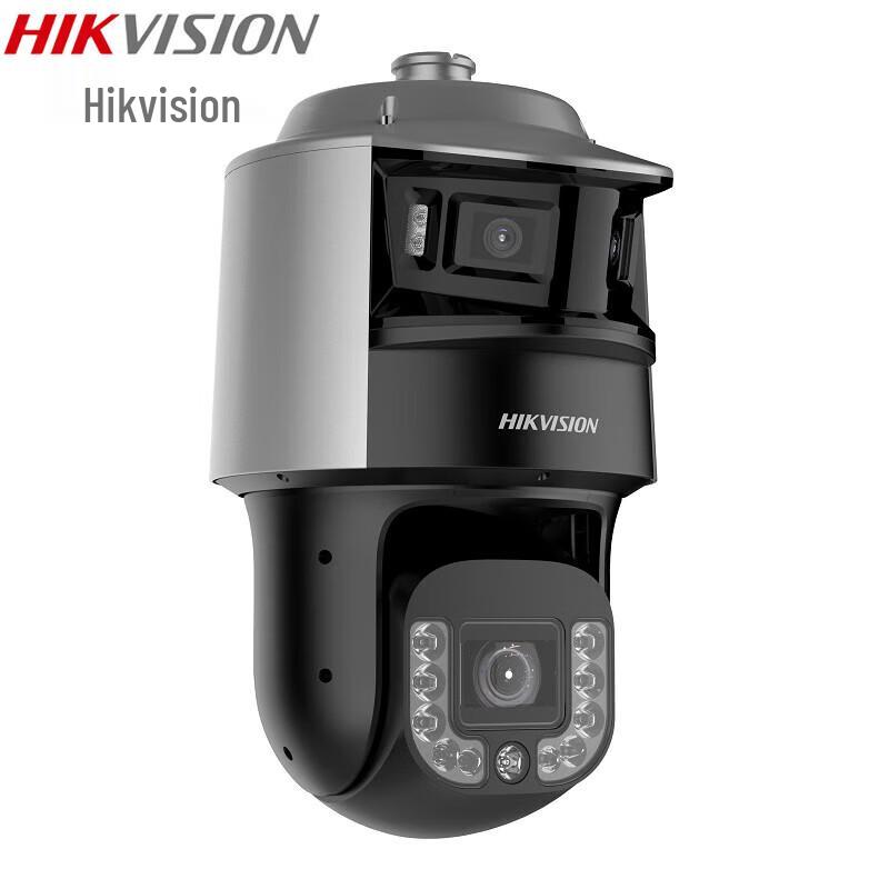 Hikvision Full-Color PTZ Dome & Bullet Camera CN plug (adapter included)
Hikvision Full-Color PTZ Dome & Bullet Camera CN plug (adapter included)