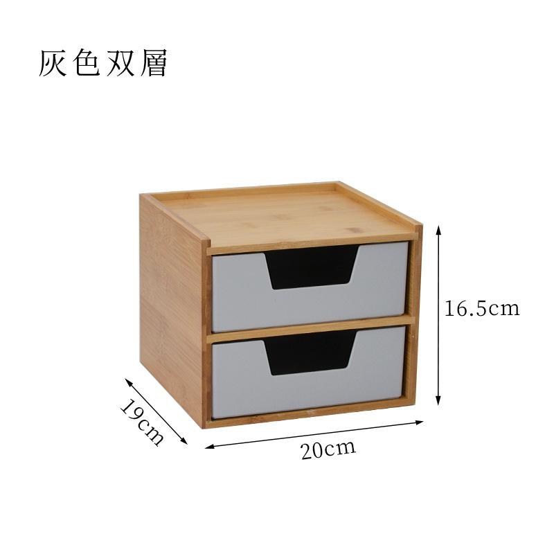 Bamboo Cosmetics Drawer Storage Box Desktop Jewelry Aromatherapy Hair Ties Small Items Skin Care Product Storage Box
Bamboo Cosmetics Drawer Storage Box Desktop Jewelry Aromatherapy Hair Ties Small Items Skin Care Product Storage Box