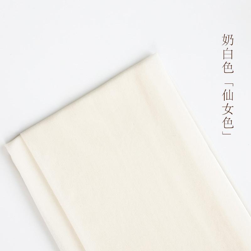 Japanese Any-cut Pantyhose Summer Invisible Flesh-colored Stockings Thin Breathable Women s Sexy Black average size 80-65kg молоко, білий колір
Japanese Any-cut Pantyhose Summer Invisible Flesh-colored Stockings Thin Breathable Women s Sexy Black average size 80-65kg молоко, білий колір