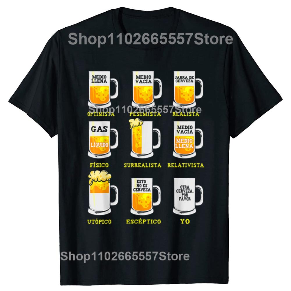 Funny Camiseta Divertida Cerveza Graphic Tshirts Men Womens Fashion Casual Tshirt 100 Cotton Loose Oversized T Shirt 4XL
Funny Camiseta Divertida Cerveza Graphic Tshirts Men Womens Fashion Casual Tshirt 100 Cotton Loose Oversized T Shirt 4XL