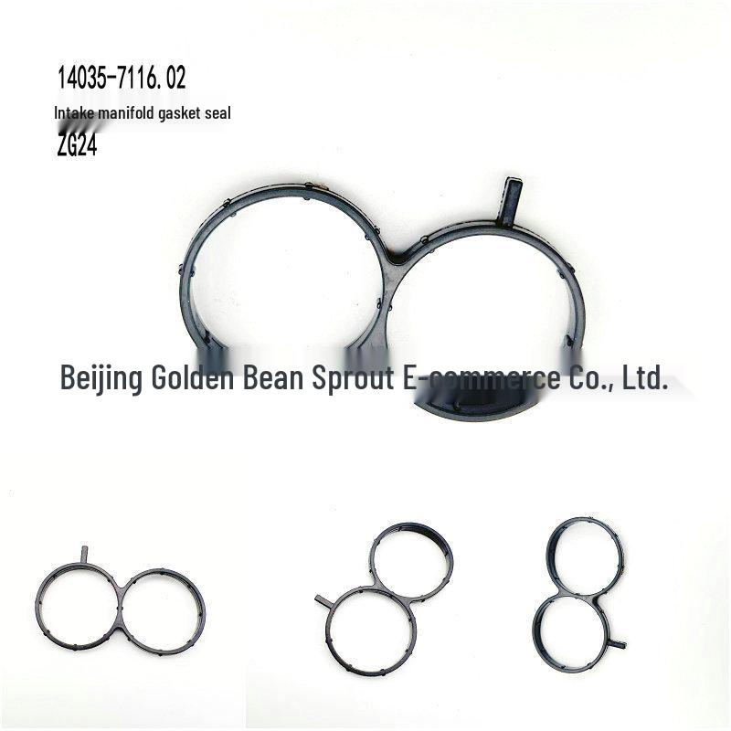 Nissan ZG24 Intake Manifold Gasket Seal Ring 14035-7116.02 Neutral
Nissan ZG24 Intake Manifold Gasket Seal Ring 14035-7116.02 Neutral