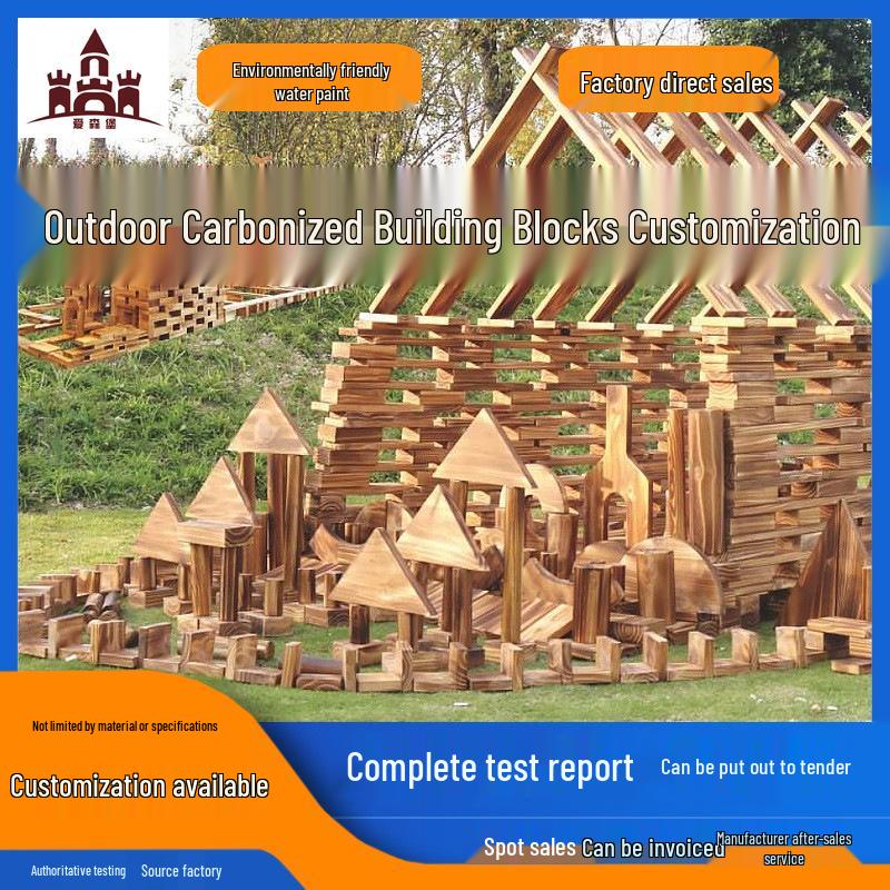 Large Outdoor Carbonized Solid Wood Interlocking Toy Blocks for Kindergarten Construction
Large Outdoor Carbonized Solid Wood Interlocking Toy Blocks for Kindergarten Construction