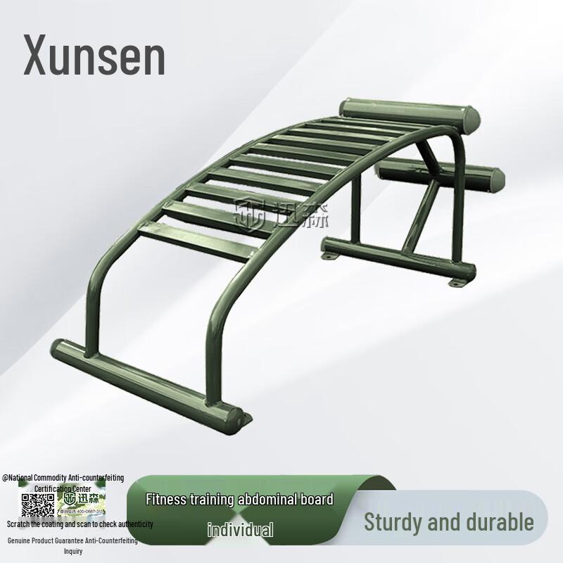 Xun Sen Outdoor Abdominal & Sit-up Exercise Board
Xun Sen Outdoor Abdominal & Sit-up Exercise Board