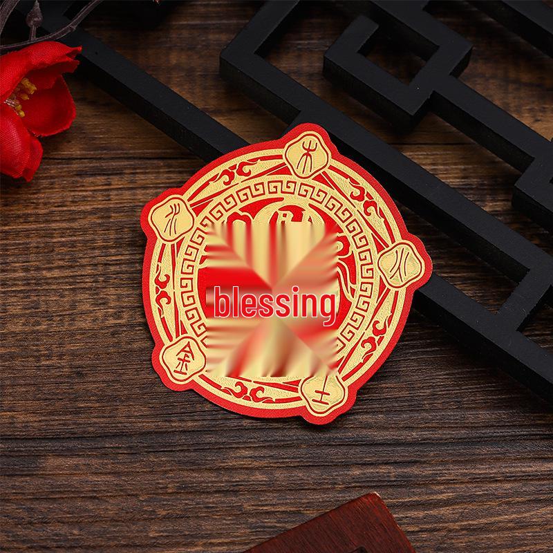 Fu Lu Gold Leaf Air Conditioner Sticker: Transform Wind into Wealth with Five Elements Home Ornament
Fu Lu Gold Leaf Air Conditioner Sticker: Transform Wind into Wealth with Five Elements Home Ornament