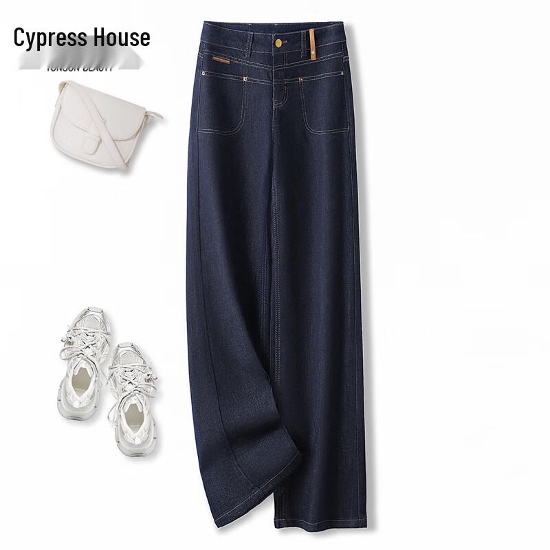 Women s Retro Washed High-Waist Wide-Leg Jeans XL
Women s Retro Washed High-Waist Wide-Leg Jeans XL