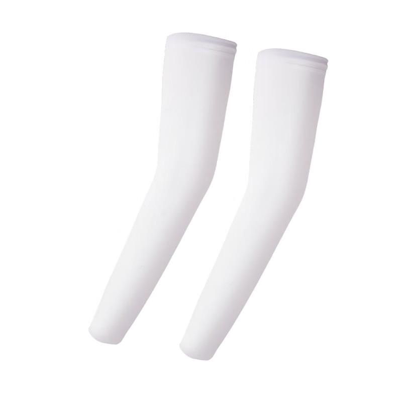 Summer Camouflage Ice Silk Arm Sleeves
Summer Camouflage Ice Silk Arm Sleeves