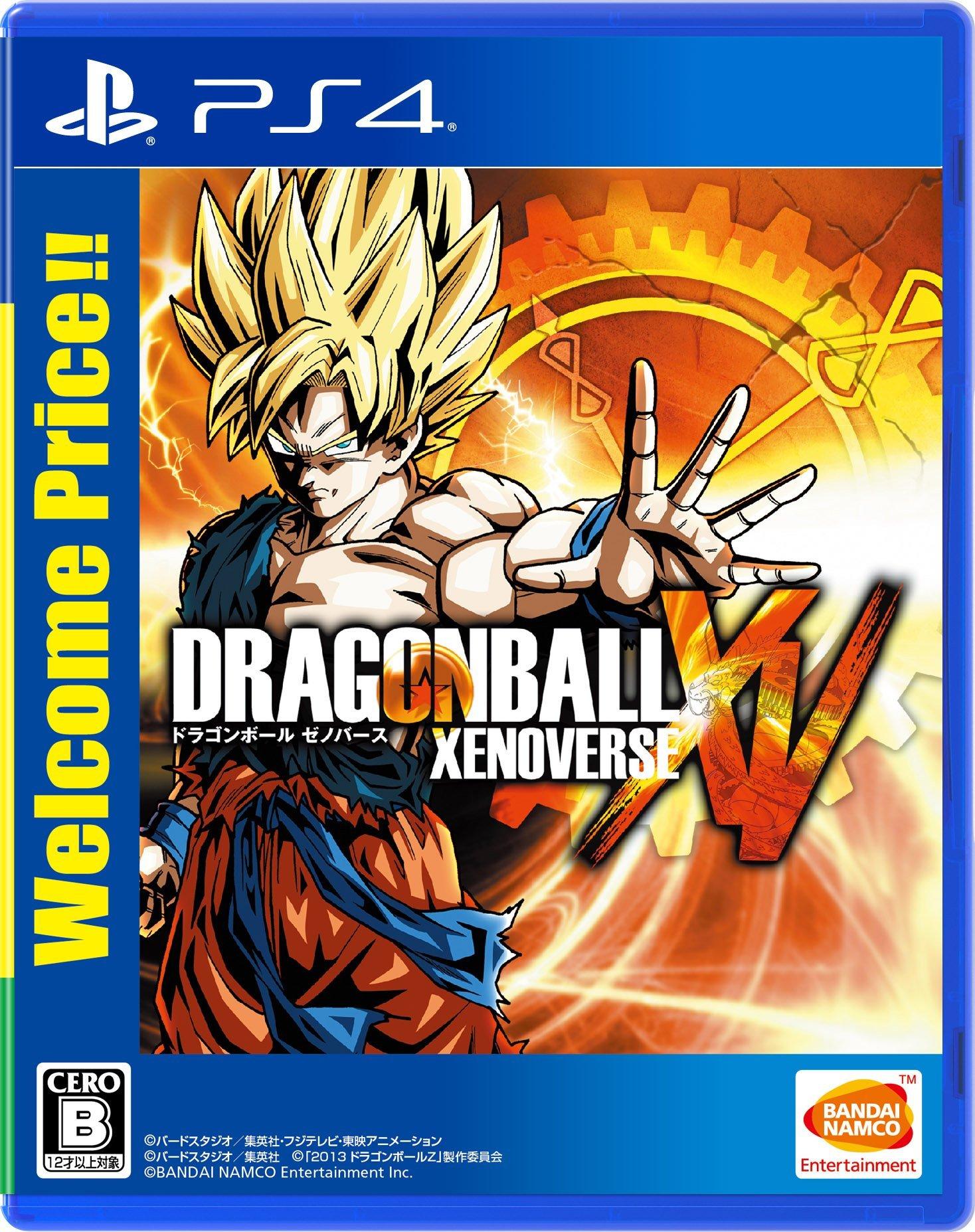 Dragon Ball Xenoverse Приветственная цена!! - PS4
Dragon Ball Xenoverse Приветственная цена!! - PS4