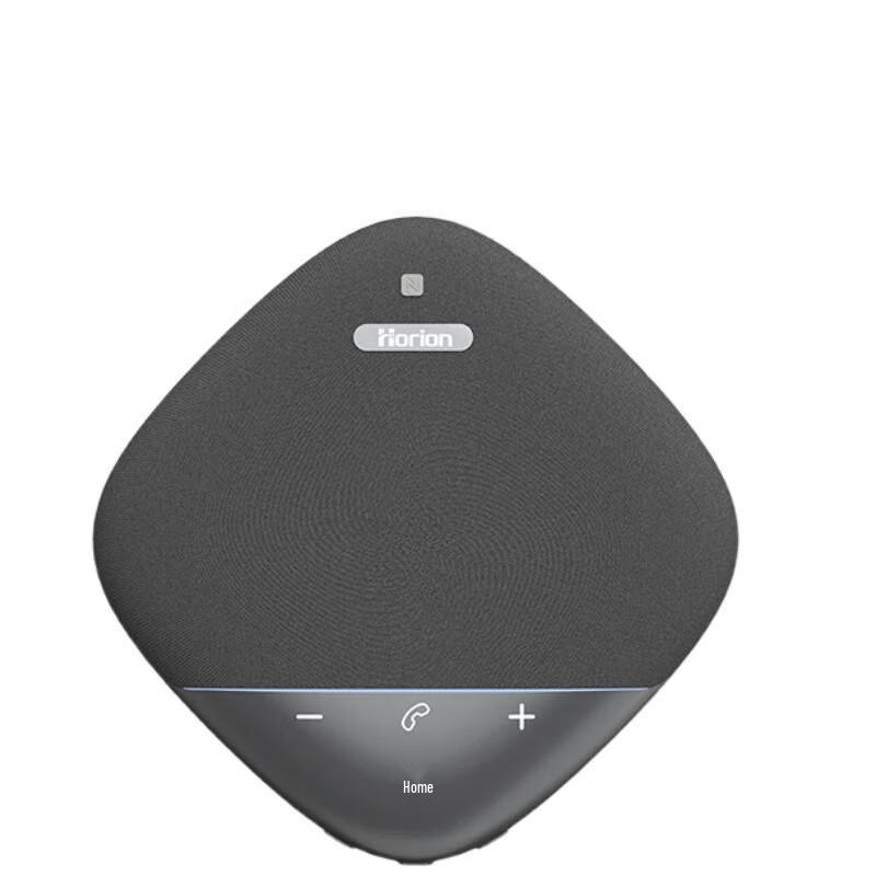 Horion HM-5P Wireless AI Noise Cancelling Conference Microphone (CN version)
Horion HM-5P Wireless AI Noise Cancelling Conference Microphone (CN version)
