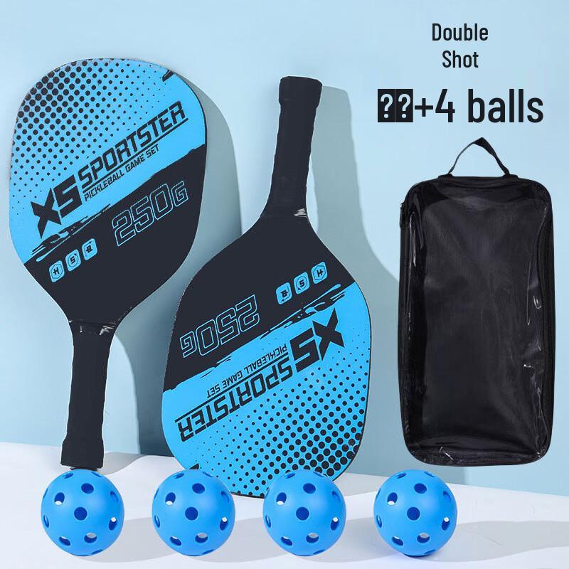 Junshi Wooden Pickleball Racket
Junshi Wooden Pickleball Racket