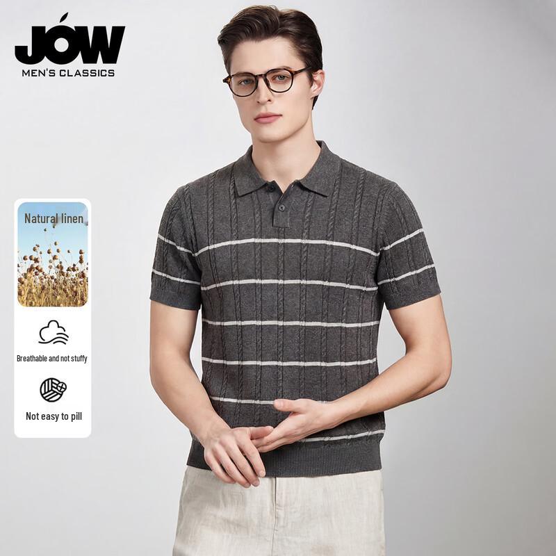 JOW Men s Tencel Linen Blend Striped Polo T-shirt 3XL
JOW Men s Tencel Linen Blend Striped Polo T-shirt 3XL