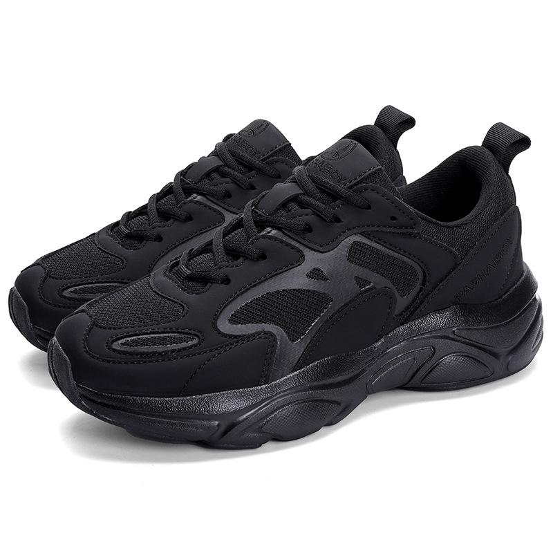 Осень новые большие размеры ретро высокая платформа молодежные беговые сетчатые кроссовки повседневные папины кроссовки 48 чёрный
Осень новые большие размеры ретро высокая платформа молодежные беговые сетчатые кроссовки повседневные папины кроссовки 48 чёрный