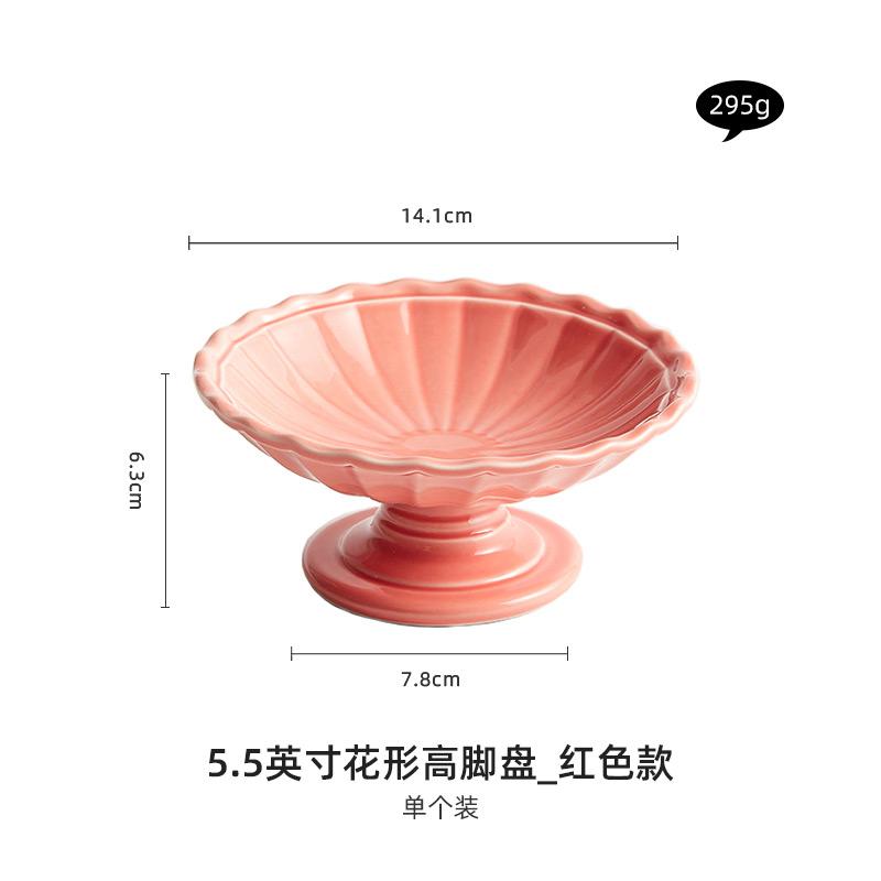 Ceramic High Leg Dim Sum Plate Exquisite Tea Plates Ice Cream Fruit Dessert Bowl Seasoning Plate Household Ceramic Plates червоний
Ceramic High Leg Dim Sum Plate Exquisite Tea Plates Ice Cream Fruit Dessert Bowl Seasoning Plate Household Ceramic Plates червоний
