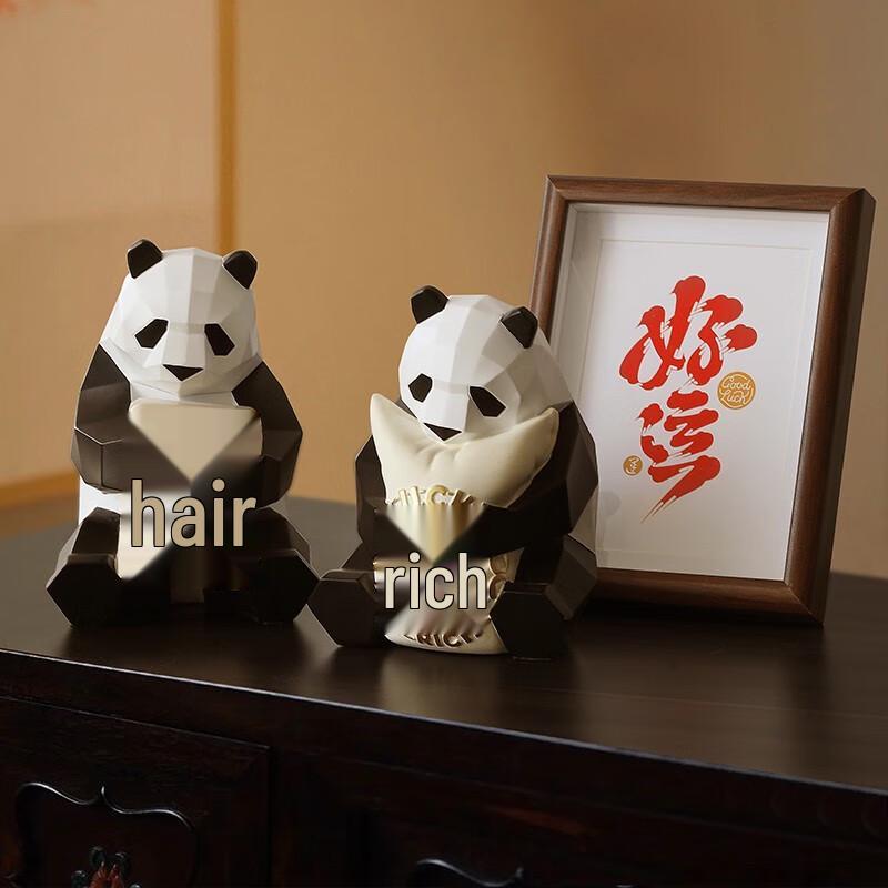 Cute Panda Fortune Ornament Set
Cute Panda Fortune Ornament Set
