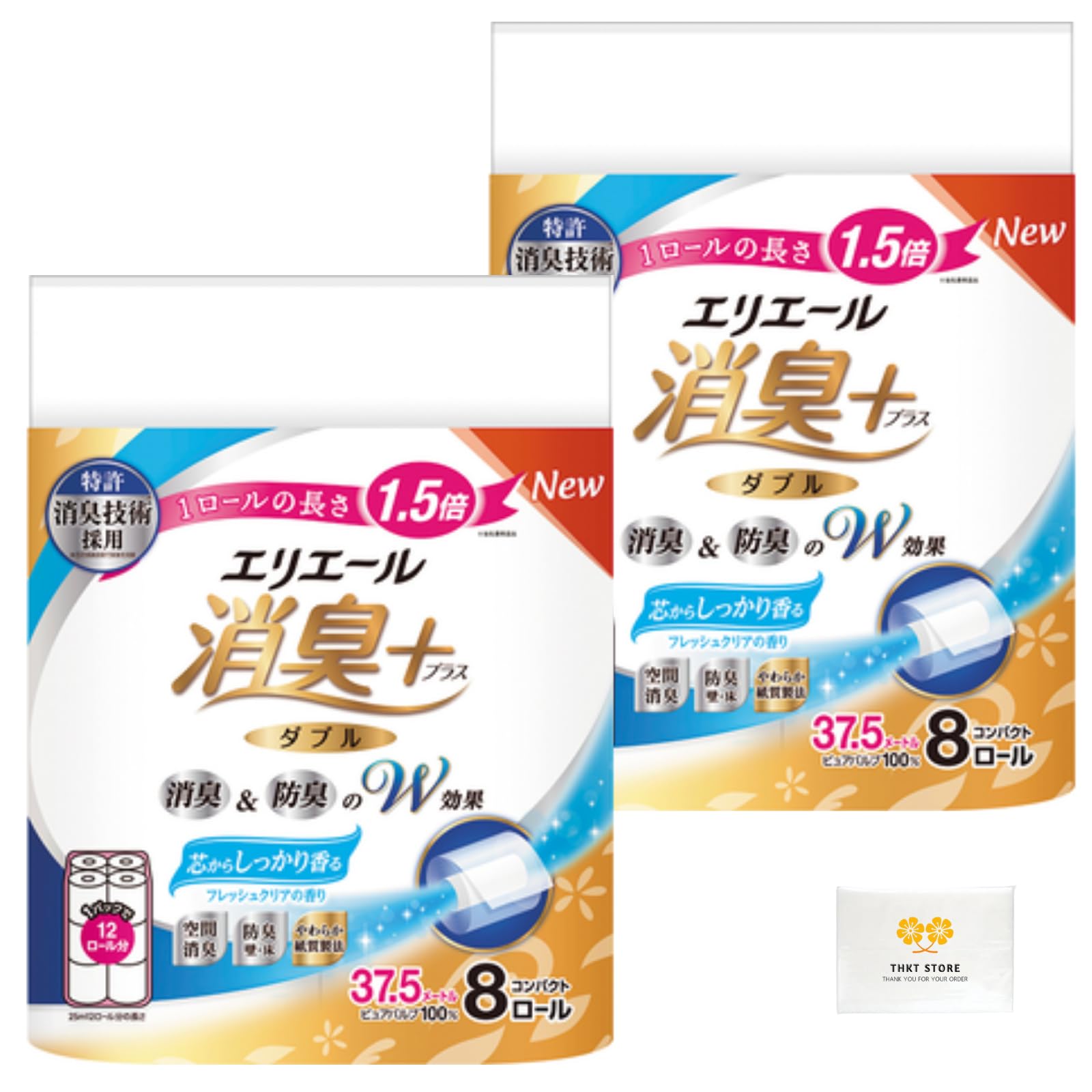 Elleair Deodorant Plus 1.5x 16 rolls (8 rolls x 2 packs) Fresh Clear Scent Toilet Paper
Elleair Deodorant Plus 1.5x 16 rolls (8 rolls x 2 packs) Fresh Clear Scent Toilet Paper