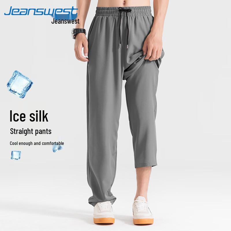 Jeanswest Men s Ice Silk Casual Straight-Leg Pants 4XL
Jeanswest Men s Ice Silk Casual Straight-Leg Pants 4XL