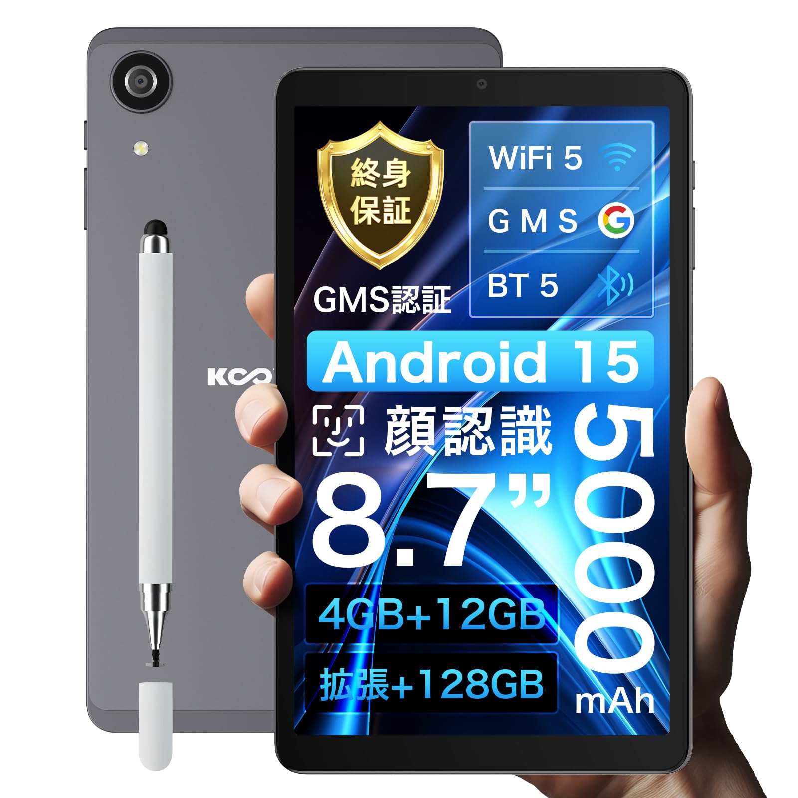 Android 15 T615 IPS Бездротовий Лицьовий Дитячий Теплопровідний Корпус Планшет, 8,7-дюймовий, 16 ГБ + 128 ГБ ОЗП, Високошвидкісний 8-ядерний Дисплей, 1340800 Екран, сірий колір
Android 15 T615 IPS Бездротовий Лицьовий Дитячий Теплопровідний Корпус Планшет, 8,7-дюймовий, 16 ГБ + 128 ГБ ОЗП, Високошвидкісний 8-ядерний Дисплей, 1340800 Екран, сірий колір