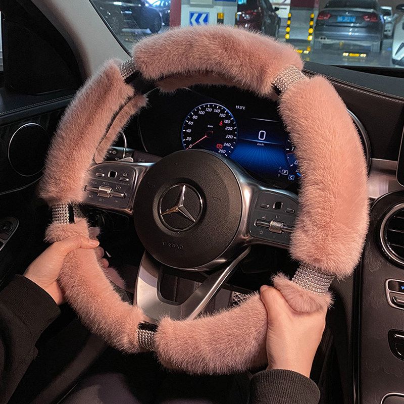 Car Steering Wheel Cover Winter Plush Female Korean Cute Internet Celebrity All-Season Universal Fashionable Winter Rhinestone Handlebar Cover Pink
Car Steering Wheel Cover Winter Plush Female Korean Cute Internet Celebrity All-Season Universal Fashionable Winter Rhinestone Handlebar Cover Pink