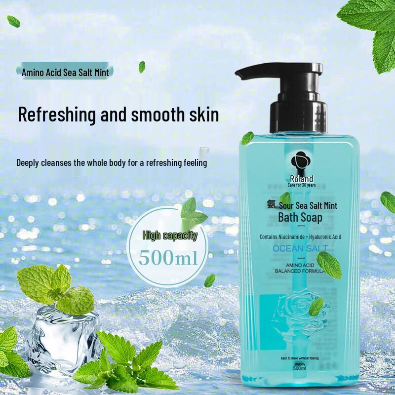 Roland Amino Acid Sea Salt Peppermint Shower Gel 500ml
Roland Amino Acid Sea Salt Peppermint Shower Gel 500ml