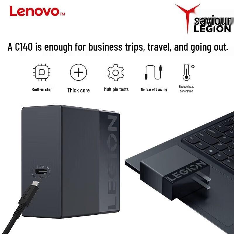 Оригінальний GaN адаптер живлення для ноутбука Lenovo C140W
Оригінальний GaN адаптер живлення для ноутбука Lenovo C140W
