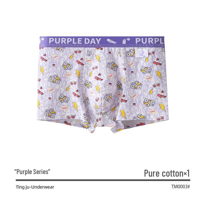 Подростковое хлопковое антибактериальное нижнее белье с принтом Dingju 3XL
Подростковое хлопковое антибактериальное нижнее белье с принтом Dingju 3XL