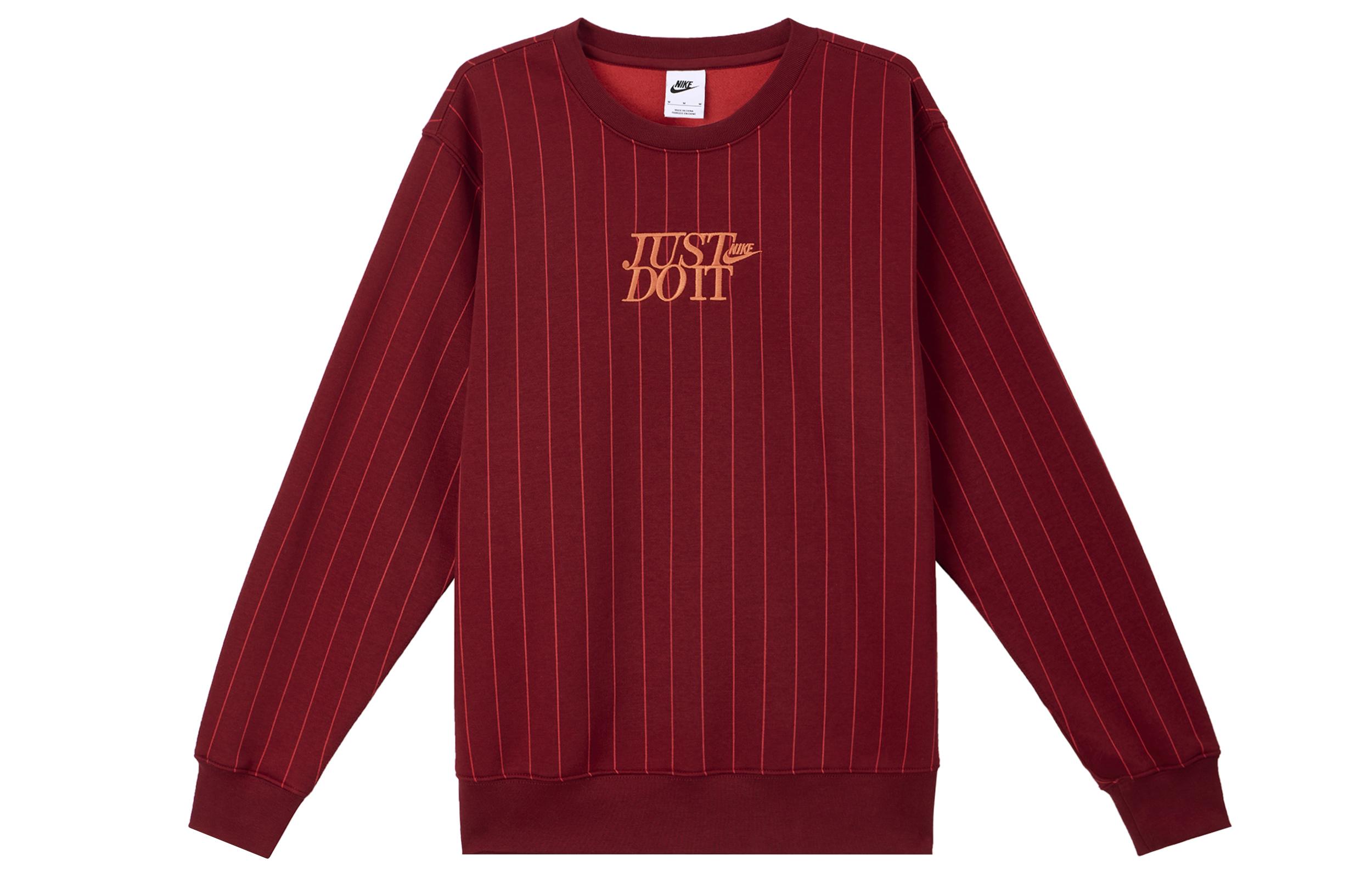 Nike SportswearClub SS25 Sweatshirt Men s Red HJ2158-677 2XL
Nike SportswearClub SS25 Sweatshirt Men s Red HJ2158-677 2XL
