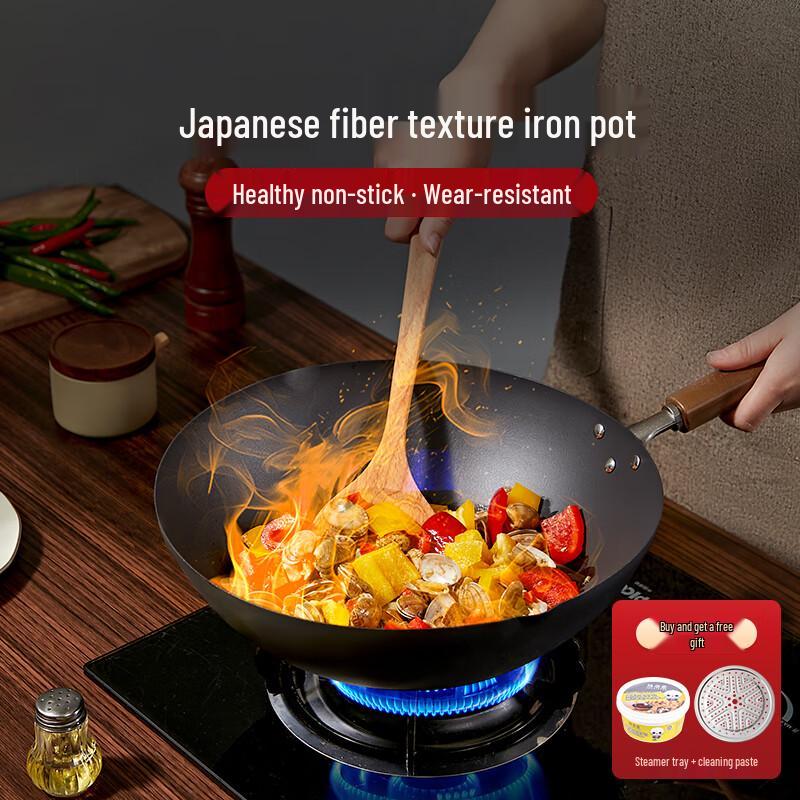 Kanda 3rd Gen Nitrided Iron Wok
Kanda 3rd Gen Nitrided Iron Wok
