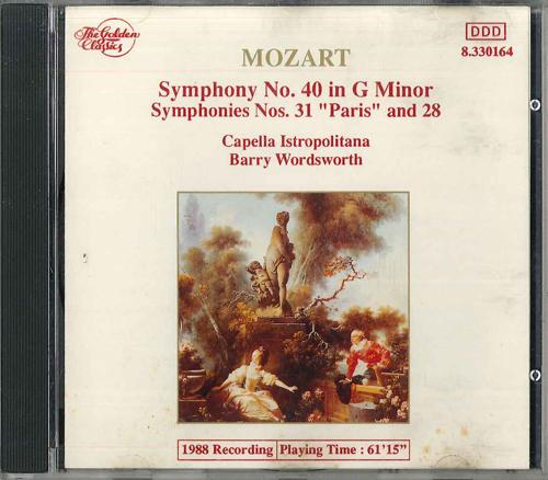 CD CAPELLA ISTROPOLITANA - Mozart Symphonies Nos.40,28&31 8330164 GOLDEN CLASICS Non Japan Classical Used
CD CAPELLA ISTROPOLITANA - Mozart Symphonies Nos.40,28&31 8330164 GOLDEN CLASICS Non Japan Classical Used