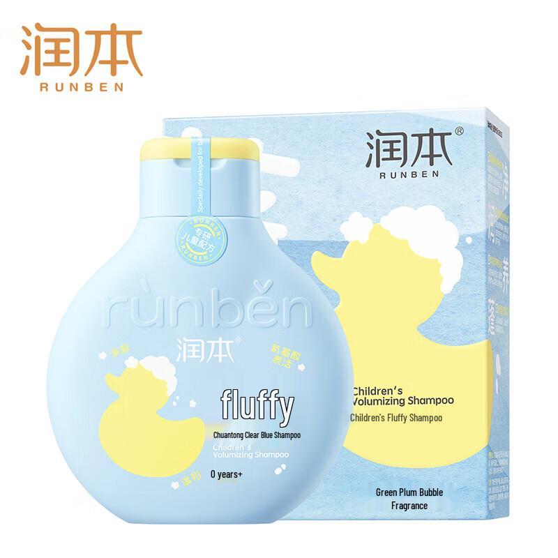 Runben Kids Fluffy Shampoo
Runben Kids Fluffy Shampoo