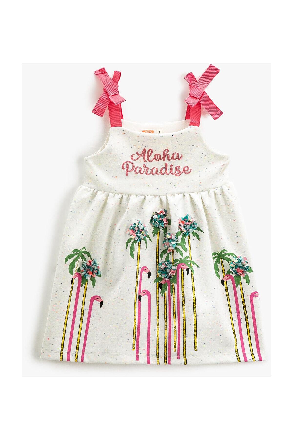 Платье - Экрю - А-силуэт 
Платье - Экрю - А-силуэт