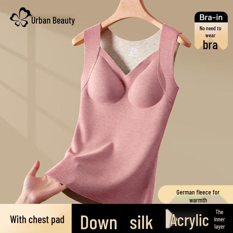 Женский бесшовный терможилет с мягкой подкладкой и встроенным бюстгальтером XL
Женский бесшовный терможилет с мягкой подкладкой и встроенным бюстгальтером XL