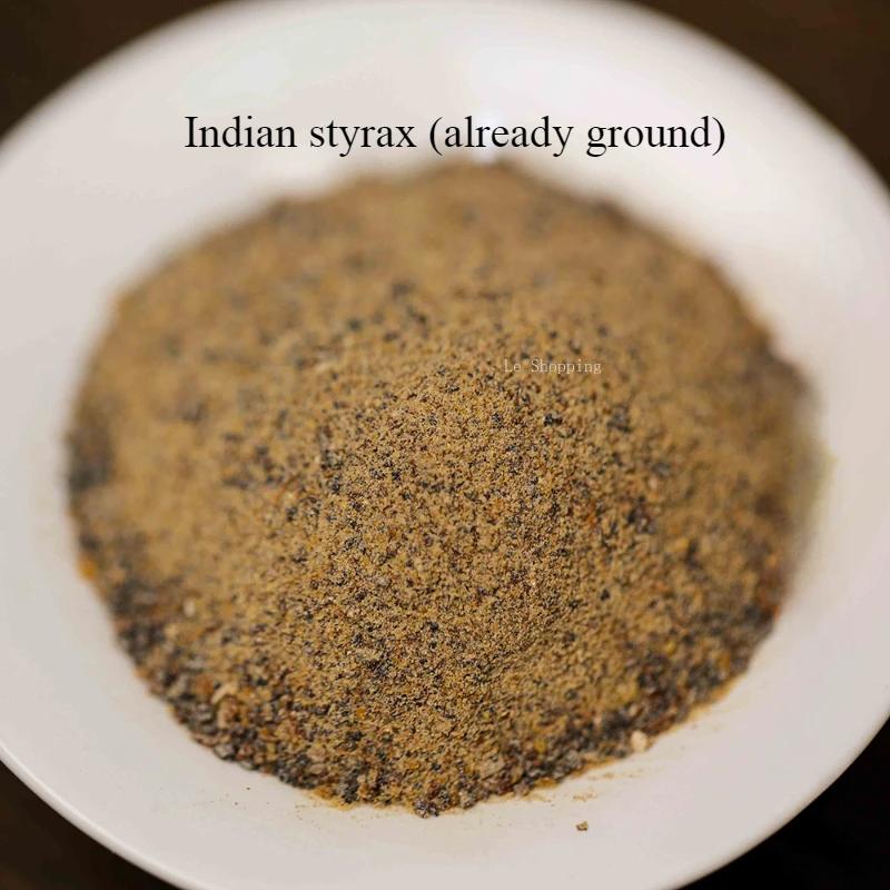 20 г Натуральный растительный стиракс Ручной работы Саше Благовония Сырье Для помещений Очистка воздуха Устранение запаха и Спокойствие ума Для помощи сну Indian styrax
20 г Натуральный растительный стиракс Ручной работы Саше Благовония Сырье Для помещений Очистка воздуха Устранение запаха и Спокойствие ума Для помощи сну Indian styrax