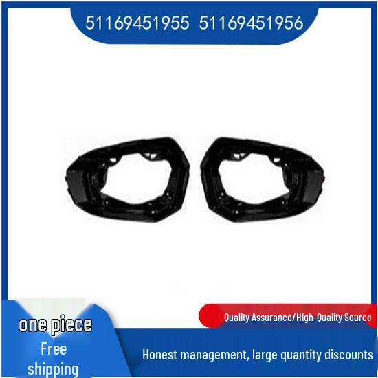 Rearview Mirror Housing for BMW 7 Series G70 (51169451955 / 51169451956) Left Side
Rearview Mirror Housing for BMW 7 Series G70 (51169451955 / 51169451956) Left Side
