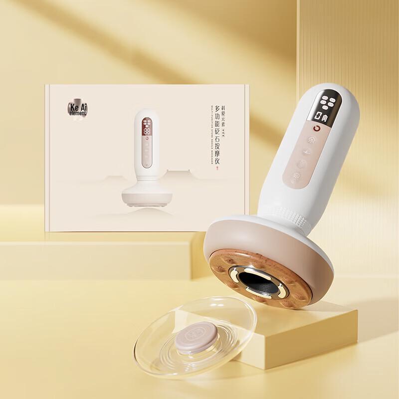 Electric Meridian Gua Sha Cupping Massager with Bianstone
Electric Meridian Gua Sha Cupping Massager with Bianstone