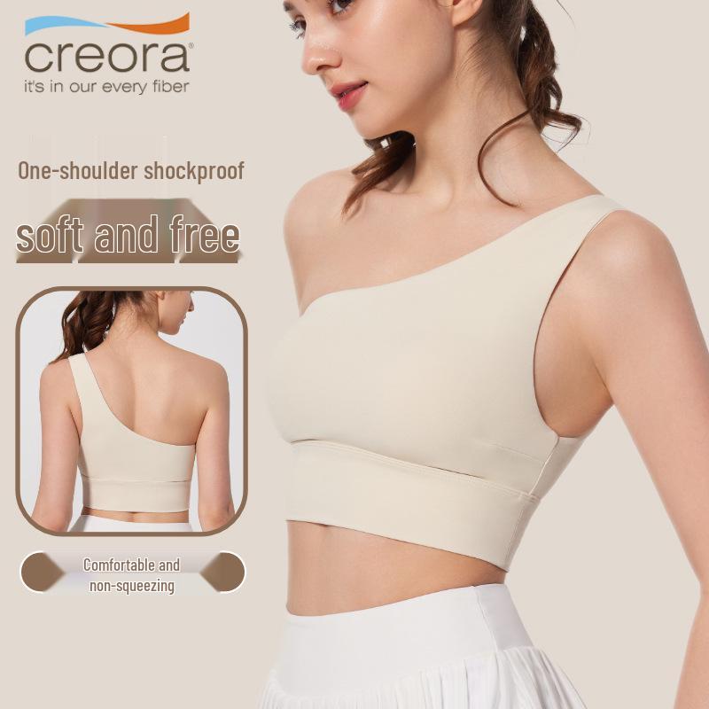 Antibacterial Nude One-Shoulder Sports Bra for Running, Pilates, Yoga, with Pads XL
Antibacterial Nude One-Shoulder Sports Bra for Running, Pilates, Yoga, with Pads XL