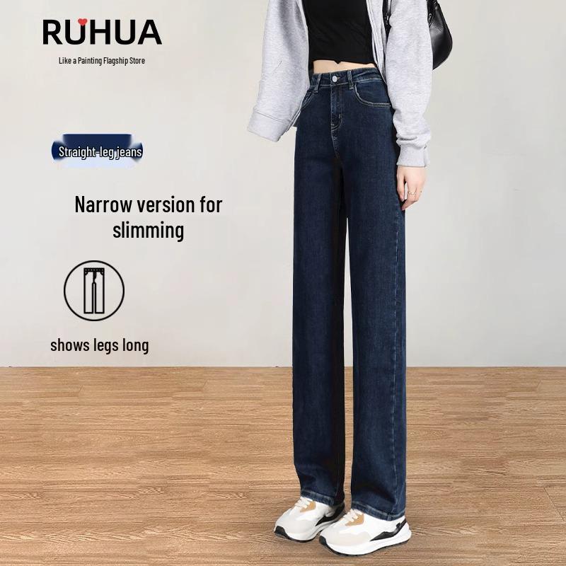 Women s Slim Fit High Waist Straight Leg Jeans - New 2025 Spring/Autumn Petite Style 31 (141-150 lbs)
Women s Slim Fit High Waist Straight Leg Jeans - New 2025 Spring/Autumn Petite Style 31 (141-150 lbs)