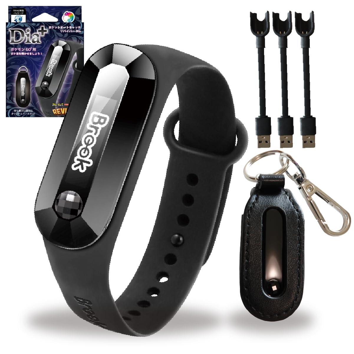 TRYKE Pocket Auto Catch Reviver compatible with leather case includes three charging Brook Pocket auto waterproof and official Japanese product black
TRYKE Pocket Auto Catch Reviver compatible with leather case includes three charging Brook Pocket auto waterproof and official Japanese product black