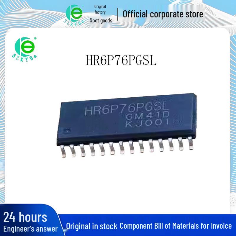 HR6P76PGSL Microcontroller: 6P Series with Program Memory & Analog Comparator
HR6P76PGSL Microcontroller: 6P Series with Program Memory & Analog Comparator