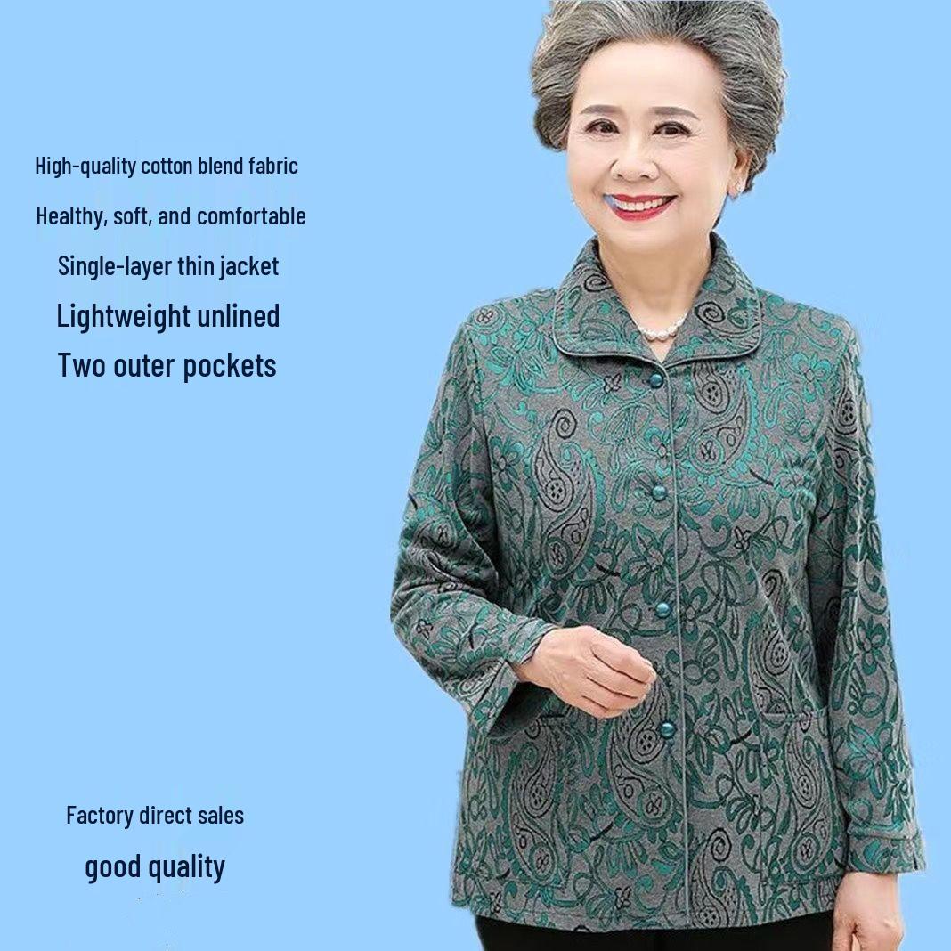 Spring/Autumn Lightweight Jacket for Middle-aged & Elderly Women, Nine-Sleeve Top for Moms & Grandmas 2XL (suggested 106-120 jin)
Spring/Autumn Lightweight Jacket for Middle-aged & Elderly Women, Nine-Sleeve Top for Moms & Grandmas 2XL (suggested 106-120 jin)