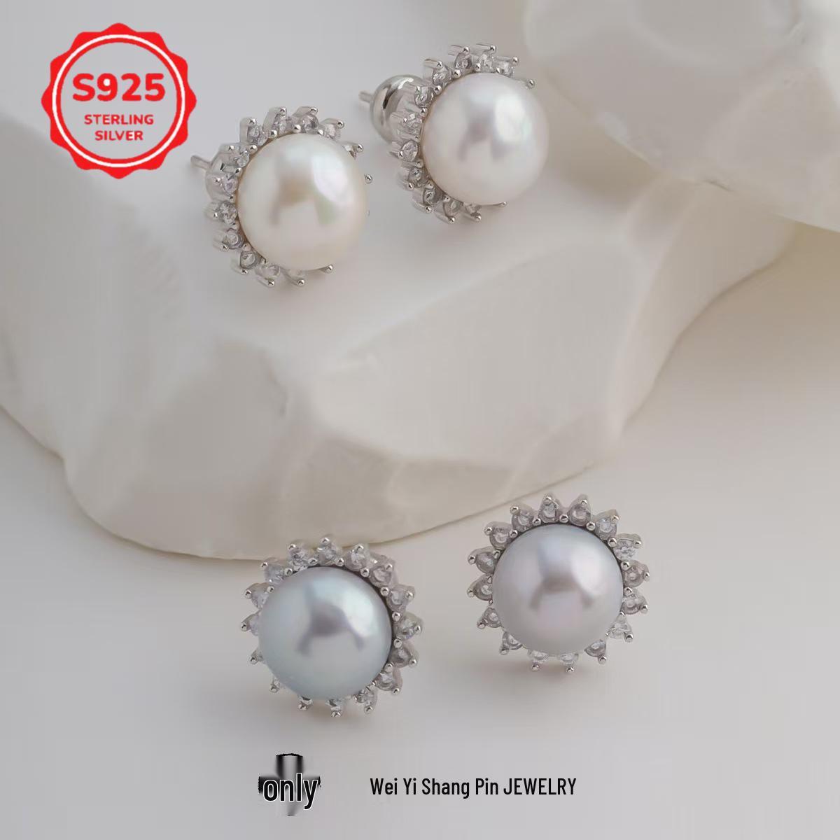 S925 Silver Freshwater Pearl Sunflower Diamond Stud Earrings
S925 Silver Freshwater Pearl Sunflower Diamond Stud Earrings