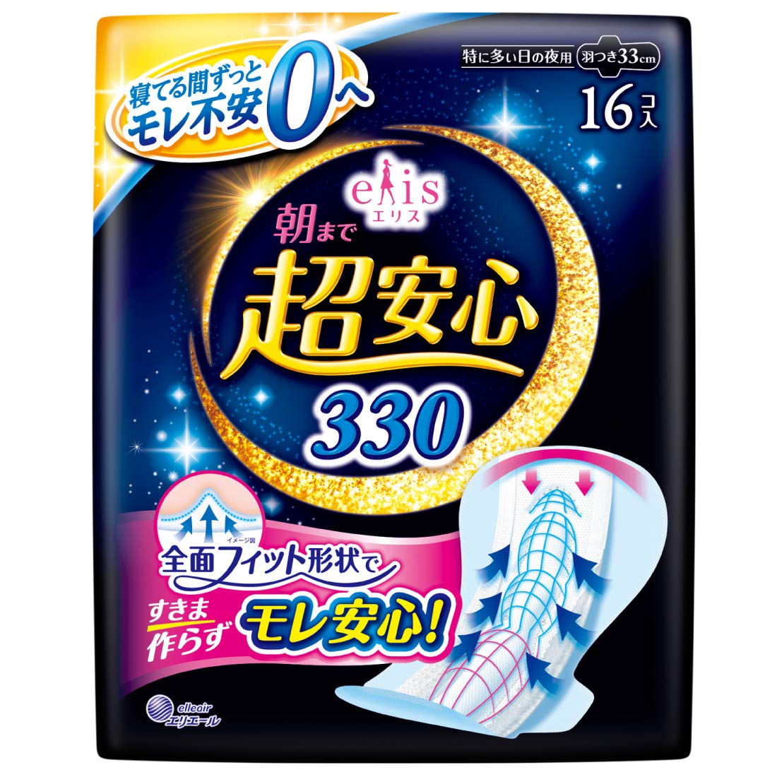 Eris Super safe until morning 330 With wings 33cm at night when you are 16 pieces (especially worried)
Eris Super safe until morning 330 With wings 33cm at night when you are 16 pieces (especially worried)