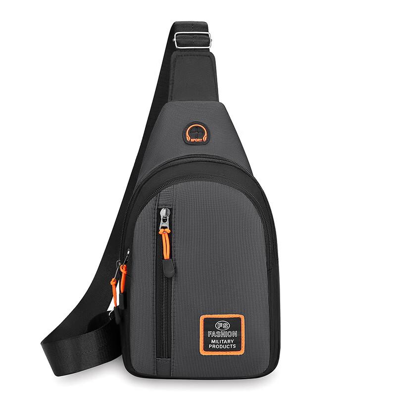 Men s Versatile Crossbody Chest Bag
Men s Versatile Crossbody Chest Bag